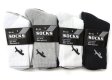 (image for) Men's Basic Crew Socks Dozen (12 Pairs) - Assorted Color Style 914