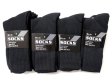 (image for) Men's Basic Crew Socks Dozen (12 Pairs) - Black