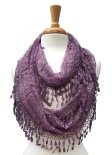 (image for) Infinity Lace Scarf Purple Grey