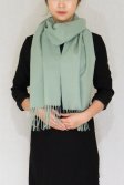 (image for) Cashmere Feel Scarf 1DZ, Sage Green