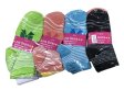 (image for) Women Strip & Bow Tie Low Cut Socks DZ (12 Pairs) - Assorted Color