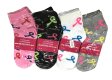 (image for) Women Breast Cancer Symbol Print Socks Dozen (12 Pairs) - Assorted Color