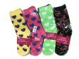 (image for) Women Heart Print Crew Socks Dozen (12 Pairs) L801-325 - Assorted Color