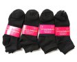 (image for) Women Solid Socks Dozen (12 Pairs) - Black