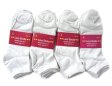 (image for) Women Solid Socks Dozen (12 Pairs) - White