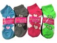 (image for) Women Heart Print Low Cut Socks DZ (12 Pairs) L802-1004 - Assorted Color