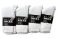 (image for) Men's Basic Crew Socks Dozen (12 Pairs) - White