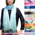 (image for) Ombre Solid Print Scarfs 1 DZ, Asst. Color