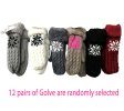 (image for) Snowflake Fur Lined Mitten Gloves 1dz (12 pairs) Assorted Color