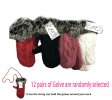 (image for) Fur Cuff Mitten Gloves 1dz (12 pairs) Assorted Color