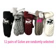 (image for) Deer Pattern Fur Lined Mitten Gloves 1dz (12 pairs) Assorted Color