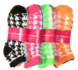 (image for) Women Houndstooth Print Socks Dozen (12 Pairs) - Assorted Color