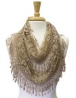 (image for) Infinity Lace Scarf Mocha