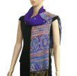 (image for) Luxury Rainbow Pashmina Purple