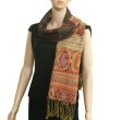 (image for) Luxury Rainbow Pashmina Brown