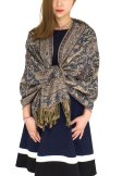 (image for) Classic Paisley Pashmina Scarf Teal