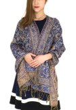 (image for) Classic Paisley Pashmina Scarf Royal Blue