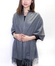 (image for) Dark Grey Premium Thick Pashmina