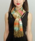 (image for) Woven Cashmere Feel Strip Scarf Z37 Beige