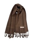 (image for) Paisley Jacquard Pashmina Brown