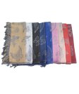 (image for) Butterfly Pashmina 1 DZ, Asst. Color