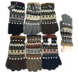 (image for) Wool Knitted Winter Gloves 1dz (12 pairs) Assorted B5035