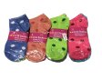 (image for) Women Dots Low Cut Socks Dozen (12 Pairs) - Assorted Color