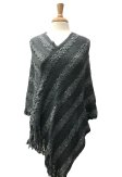 (image for) Floral Two Tone Thick Knit Poncho Grey