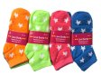(image for) Women Star Print Socks Dozen (12 Pairs) - Assorted Color