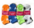 (image for) Women Leaf Print Socks Dozen (12 Pairs) - Assorted Color