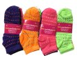 (image for) Women Dot Line Print Socks Dozen (12 Pairs) - Assorted Color