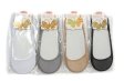 (image for) Women's Lace No-Show Socks Dozen (12 Pairs) - Assorted Color