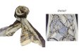 (image for) Lavish chain print scarf coffee